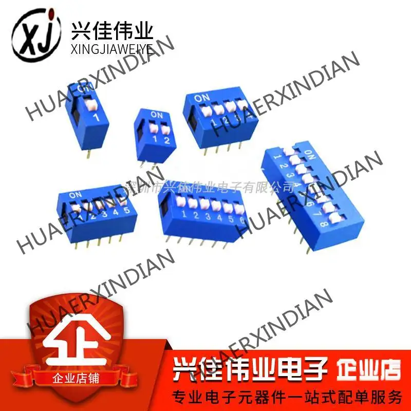 10 шт. абсолютно новый оригинальный переключатель Blue Dip фотоэлемент/2/3/4/5/6/8/10 бит 2 54