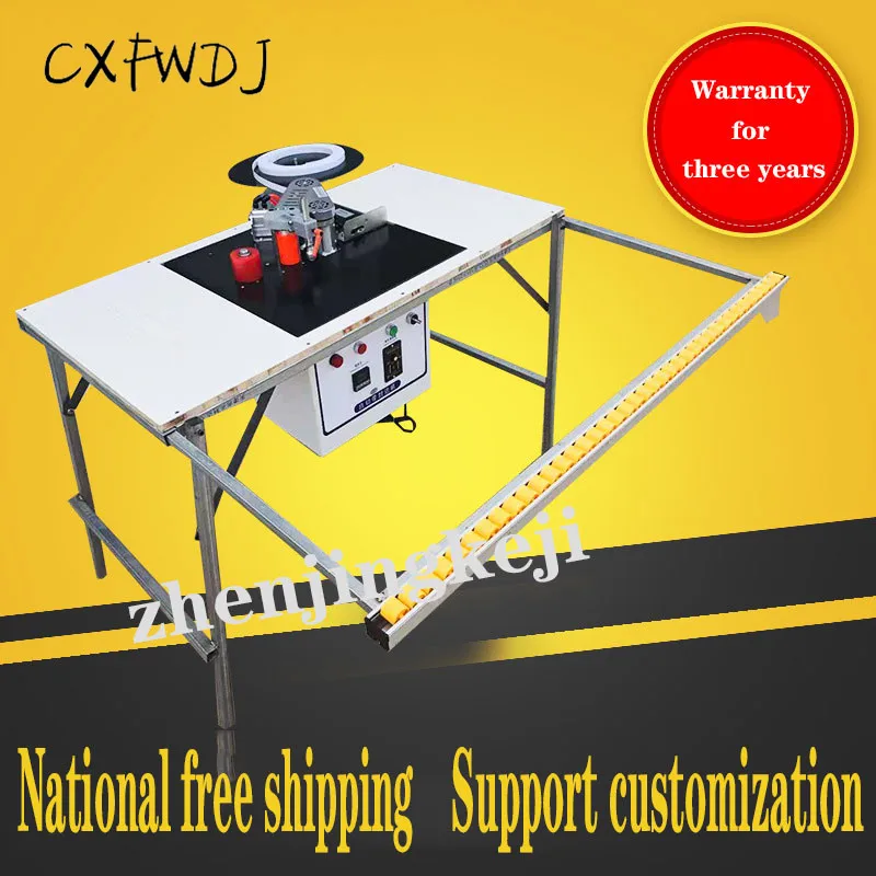 

Edge Sealing Machine Woodworking Machinery Fully Automatic Banding Machine Folding Table Simple Edge Sealing Machine Carpentry
