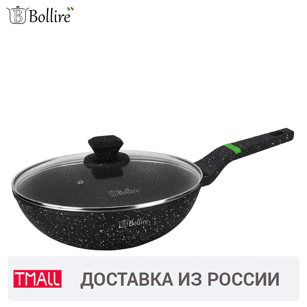 Вок сковорода Bollire VENEZIA 28 см PFLUON Marble FULL INDUCTION BOTTOM Стеклянная крышка Ручка SOFT
