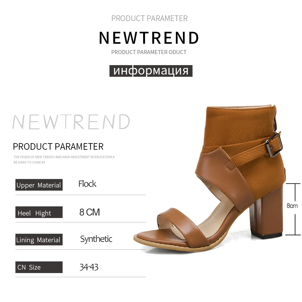 

ENMAYLA Casual Round Toe Women Shoes 2020 PU Basic Patchwork Flcok Square High Heels Women Sandals Cover Heel Fashion Sandals