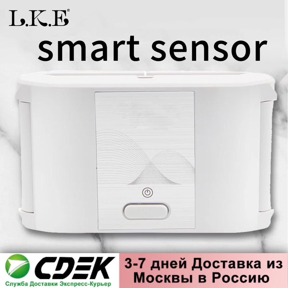 Светодиодный УФ светильник LKE для сушки ногтей 12 светодиодный гель лампа лака 2