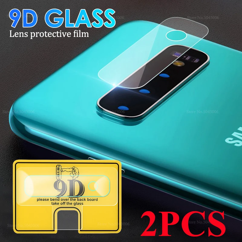 2 шт. 9D защитная пленка для экрана камеры Samsung Galaxy S10 Plus мягкая из закаленного стекла объектива задней линзы