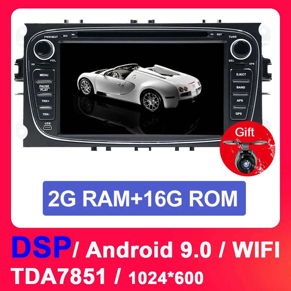 2G 16G 762 Black Eunavi 2 Din " Android 9,0 автомобильный dvd-плеер радио онлайн карты gps навигация wifi для Ford focus II Galaxy Transit Tourneo Mondeo - Цвет: 2G 16G 762 Black