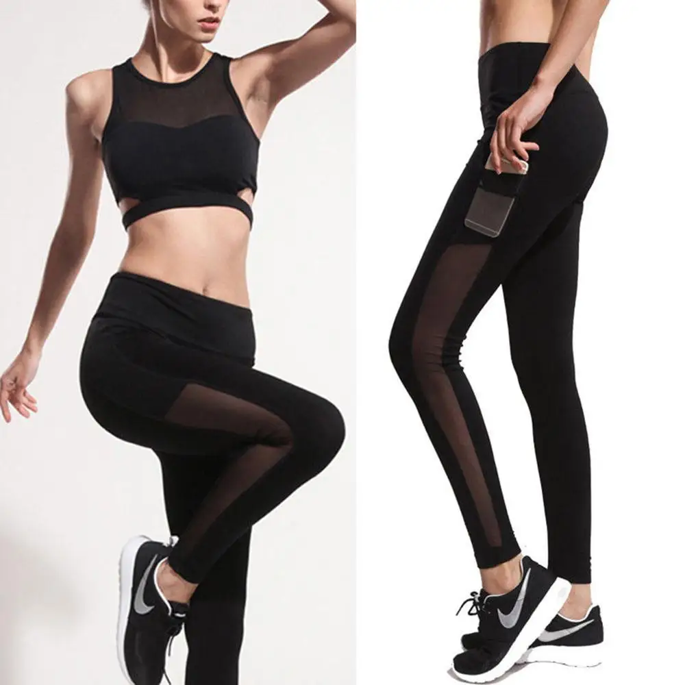 Женские сетчатые Лоскутные штаны JGS1996 для фитнеса йоги бега тренажерного зала