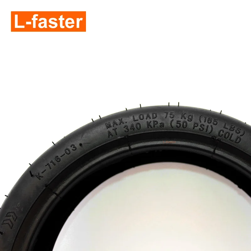 Сменная трубка для электрического скутера M365 оригинальная утолщенного Mijia более