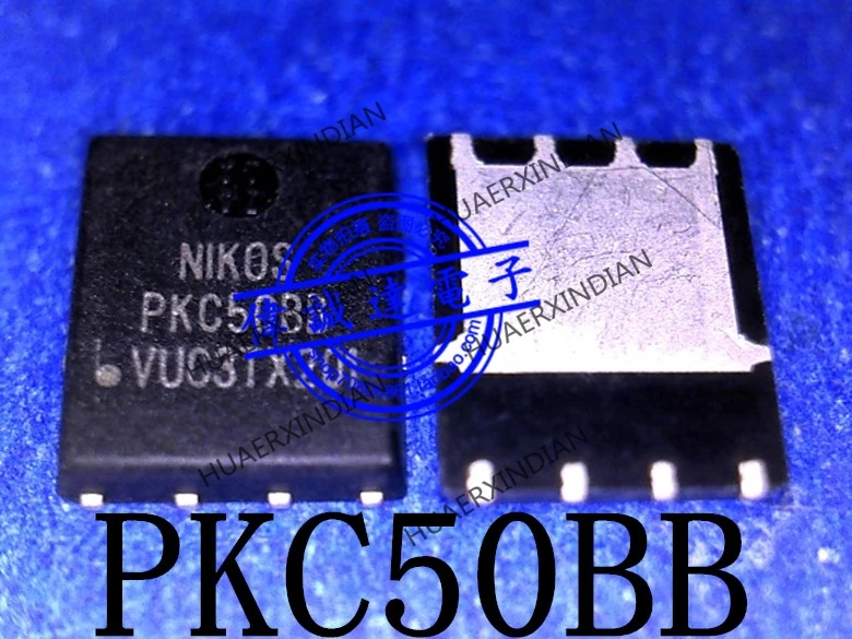 

1 шт. новый оригинальный PKC50BB S QFN8 в наличии реальное изображение