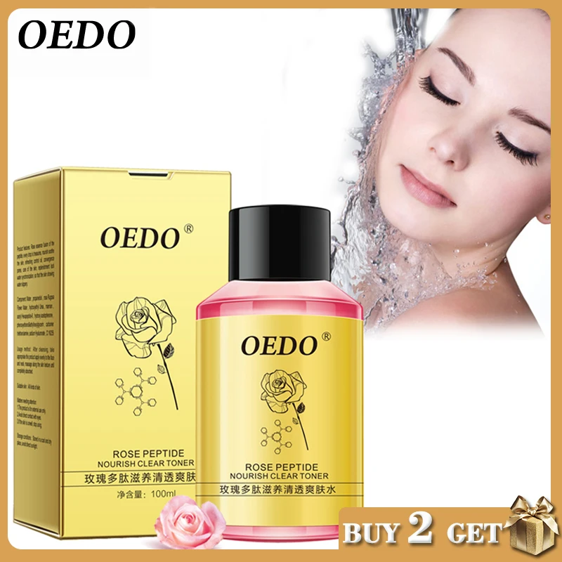 Очищающий тоник OEDO с розовым пептидом уход за кожей отбеливание увлажнение