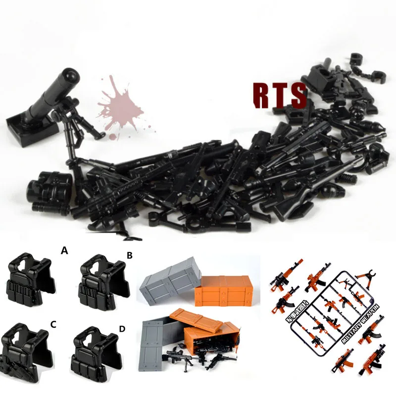 Moc пистолет оружие пакет военных спецназ строительные блоки городской полис