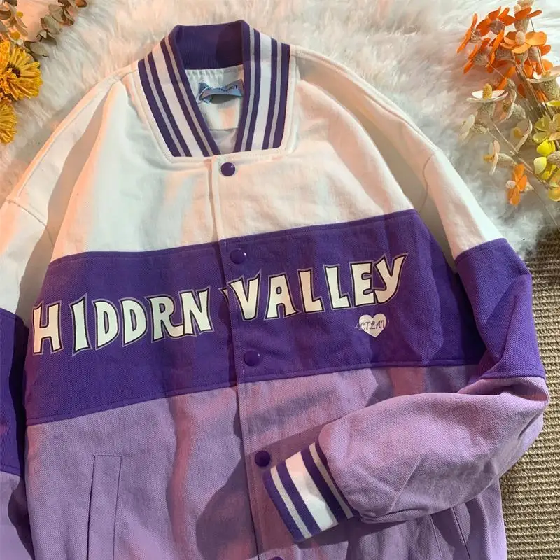 Женская бейсбольная куртка в стиле ретро с надписью подбором цветов осень