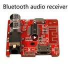 Автомобильный аудиоприемник Bth 5,0 сделай сам, беспроводной адаптер, стереодекодер, автоматическое подключение декодирования без потерь