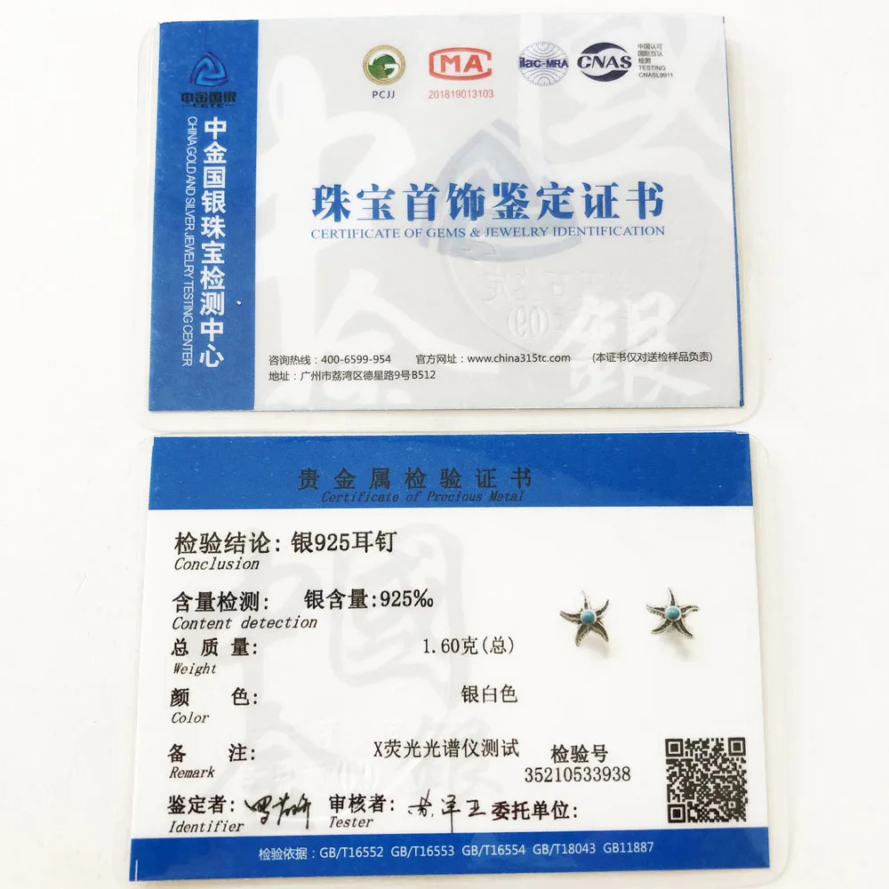 

Blue Starfish Stud Earrings,Europe Style Fashion Good Jewerly For Women,2018 Trendy Gift In 925 Sterling Silver,Super Deals