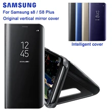 For SAMSUNG Vertical Mirror Protection Shell Phone Cover Phone Case for Samsung Galaxy S8+ G9550 SM-G9508 S8 SM-G9500 SM-G950U