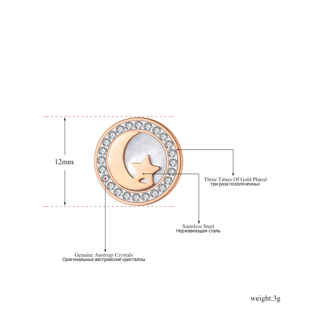 LOKAER Модные серьги Любовь Луна Звезда из титановой нержавеющей стали с кристальной белой раковиной для женщин и девочек, украшения на штырьках E19198.
