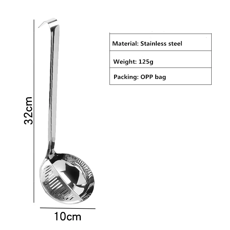 

304 Stainless Steel Dual-purpose Soup Spoon Women Helper Cooking Hot Pot Shell Filter Colander Drain Multi Kitchen Gadget