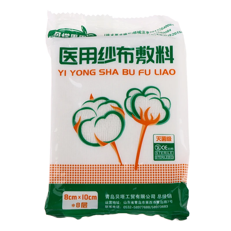 10 шт. газовые ватные тампоны для оказания первой помощи | Безопасность и защита