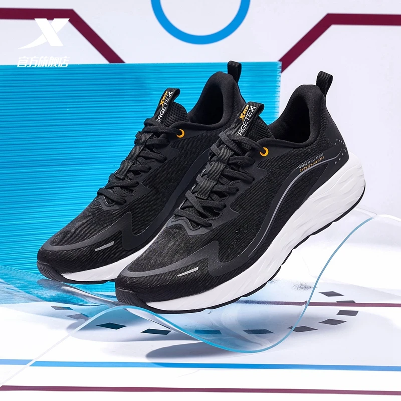 XTEP [power nest technology] special men's shoes 2021 autumn shoes sports shoes lightweight soft soled running shoes