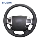 Черная искусственная кожа PU чехол рулевого колеса автомобиля оплетка для Toyota Land Cruiser 200 серии 70 Tundra Sequoia HiAce 2007-2018
