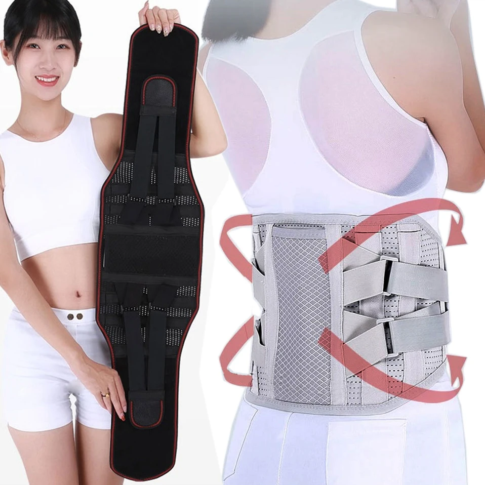 2021 Новый Дизайн Медицинский Поддержка Бар Ремень ортопедическая поза корректор
