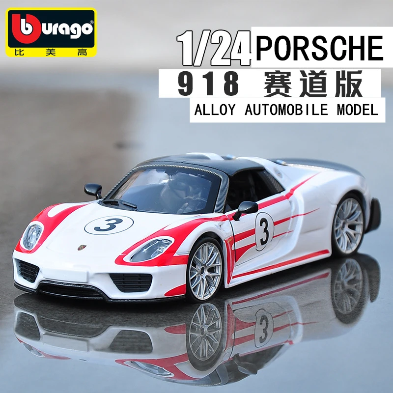 918 Bburago 1:24 Porsche BOXSTER моделирование сплава Модель автомобиля ремесла украшения Коллекция игрушек инструменты подарок - Цвет: 918