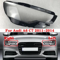 car front headlight lens cover for audi a6 c7 2011 2014 auto shell headlamp lampshade glass lampcover head lamp light cover