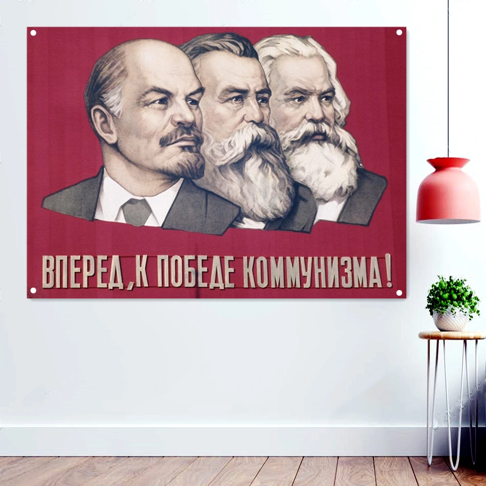 

Ленин, Энгельс, мрамор, плакаты, баннеры, флаги, гобелен, большой Советский Союз, СССР, Коммунистическая пропагандистская Настенная картина