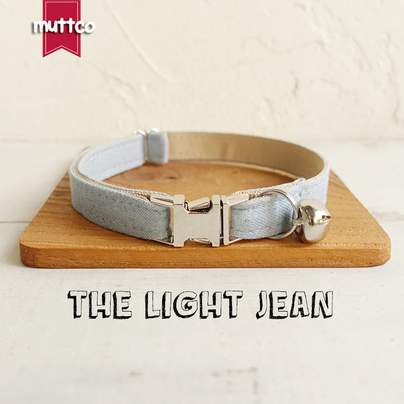 MUTTCO розничная продажа самодизайн кошачий воротник светильник джинсовый ручной