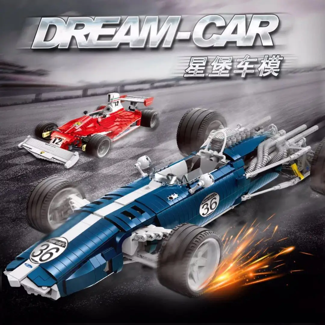 

Xingbao 03022 Dream Car XY Racing Speed Champions Sports Race Track Racing Car Building Blocks Bricks Kids Toys Sets