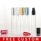 Портативный цветной стеклянный флакон для духов, 15 мл, с пустой распылитель для парфюмерии контейнерами для косметики для путешествий