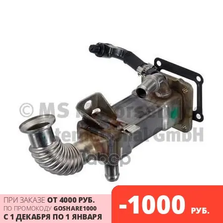 7.00837.01.0_клапан рециркуляции! Renault Laguna/Megane/Scenic 1.9dCi 01 PIERBURG арт. | Отзывы и видеообзор -1005002393381058