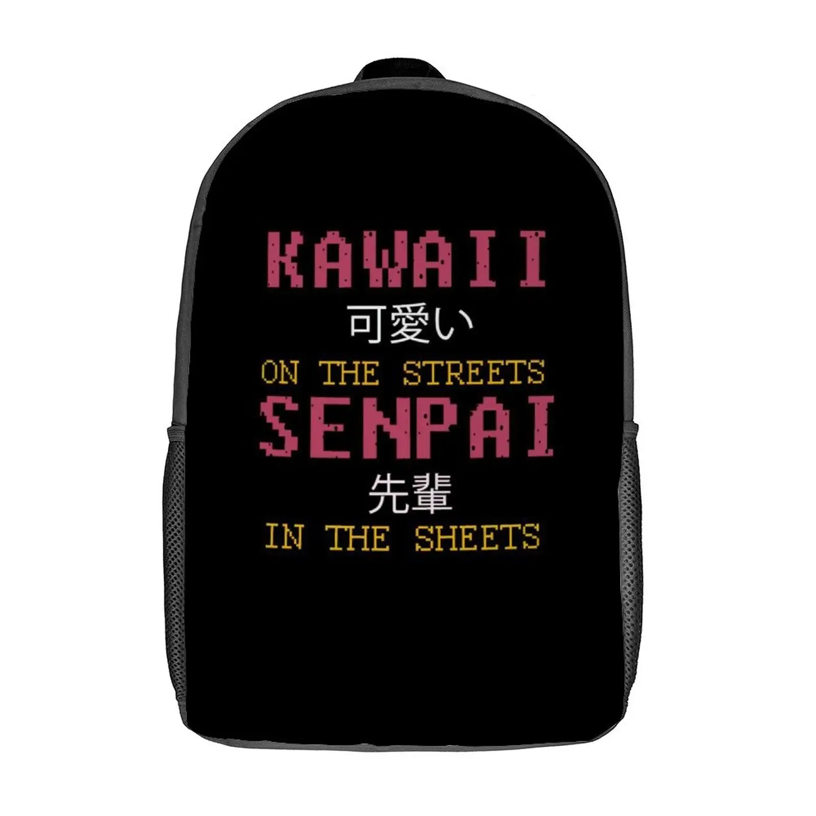 

Мужской рюкзак из полиэстера Senpai, большие рюкзаки