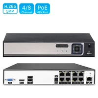 h 264 4ch or 8ch cctv nvr 48v poe nvr 45mp 84mp surveillance security video recorder ip camera motion detect poe nvr p2p