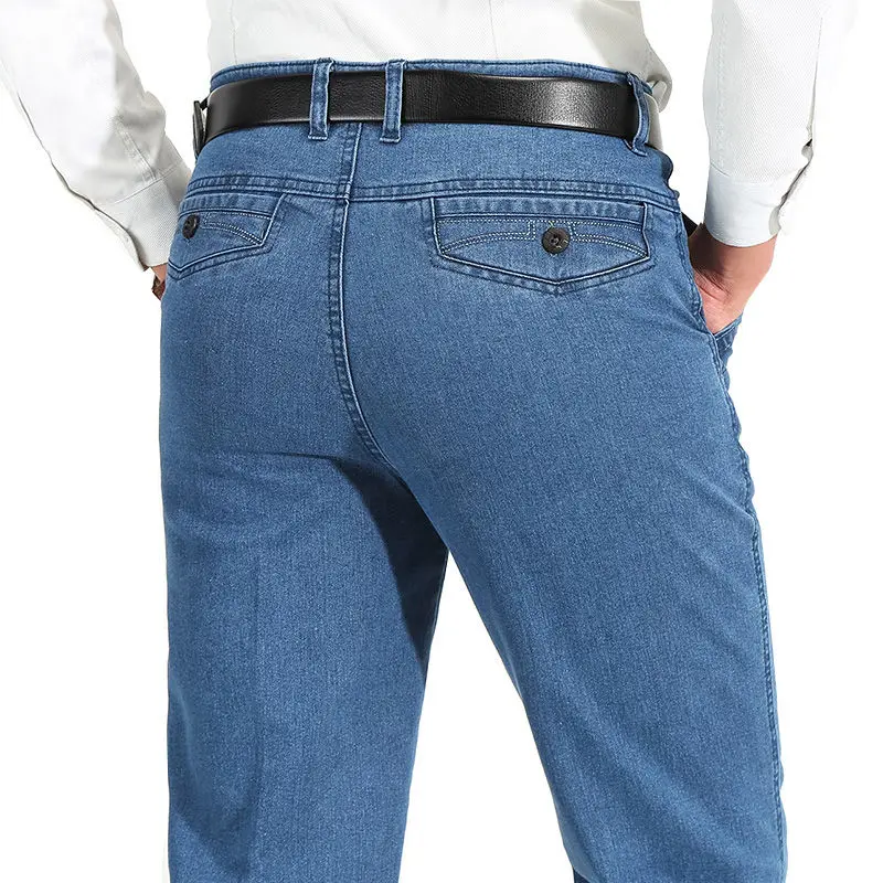 Новые трендовые джинсовые брюки мужские однотонные синие эластичные в деловом