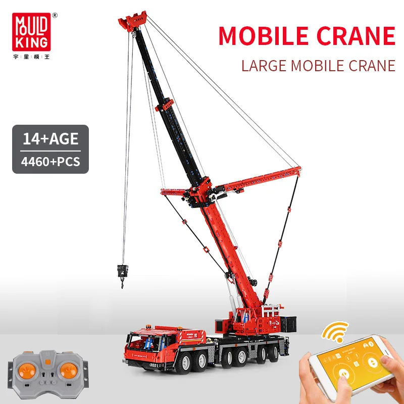 Строительные блоки Crane строительные для грузовиков MOC высокотехнологичная