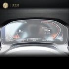 Для BMW F44 Series 2 2022 мембрана для салона автомобиля приборной панели ЖК-экран аксессуары для освещения