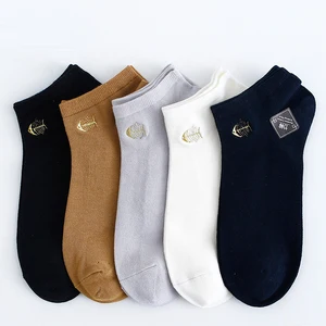 Новинка 2020, мужские носки из бамбука, с вышивкой рыбья кость, дезодорирующие мужские носки-лодочки, летние тонкие черные носки