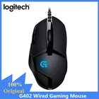 Мышь Logitech G402 игровая Проводная оптическая, 4000DPI, 8 программируемых USB-мышей