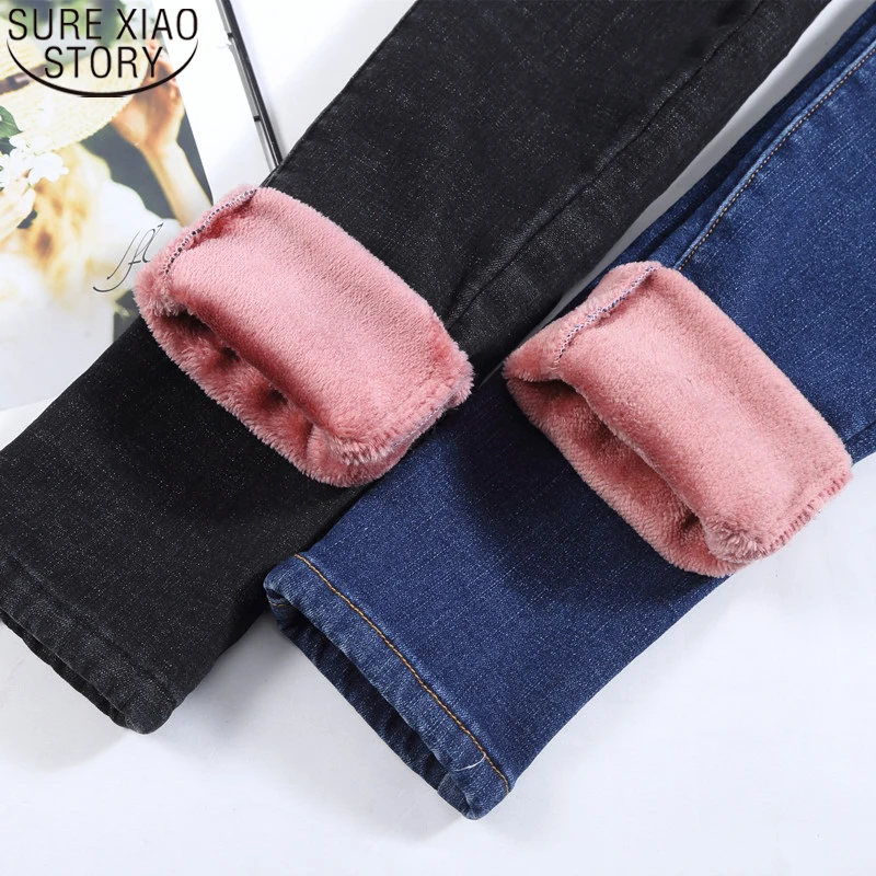 

Skinny Velvet Thick Cotton Denim Jeans 2022 Winter Warm Trousers Women Pants Autumn High Waist Jeans Women Black Pantalon 17464