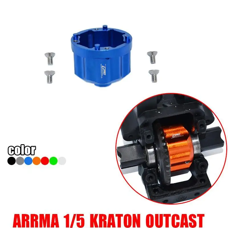 

ARRMA 1/5 KRATON 8S ARA110002T1/T2 OUTCAST 8S BLX-ARA5810 Aluminum alloy front and rear universal differential case ARA310937