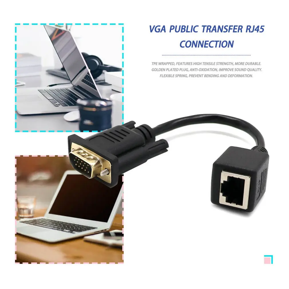 Кабель-Переходник VGA для локальной сети Cat5 Cat5e RJ45 0 15 метров | Электроника