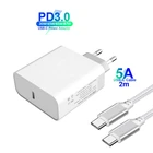 Адаптер питания PDQC3.0, USB C, кабель Type-C, 87654530 Вт, 100 Вт