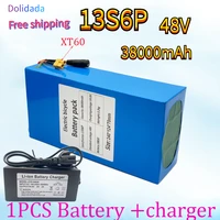 48v 38ah 13s6p lithium battery pack 48v 38000mah 2000w electric bicycle batteries built in 50a bms54 6v charger