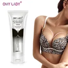 Крем для улучшения груди, увеличение груди, стимулирование женских гормонов, подтяжка груди, укрепляющий массаж, лучший размер, уход за бюстом, OMY LADY