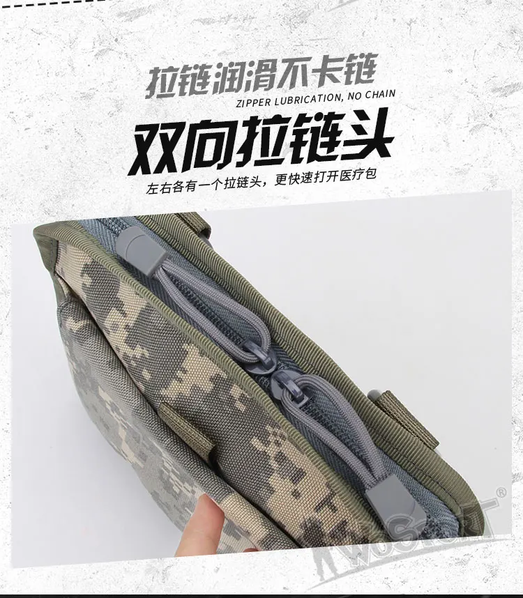 Sports Outdoor Portable First Aid Medical Kit MOLLE Tactical Vest Accessory Kit