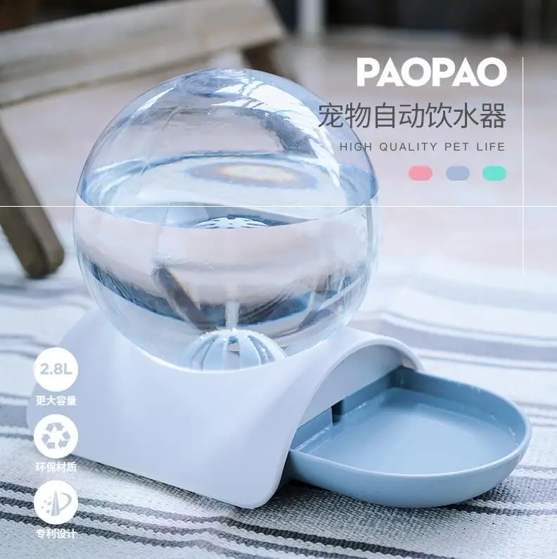 Автоматический кормушка для кошек пластиковый фонтанчик питья продукты собак