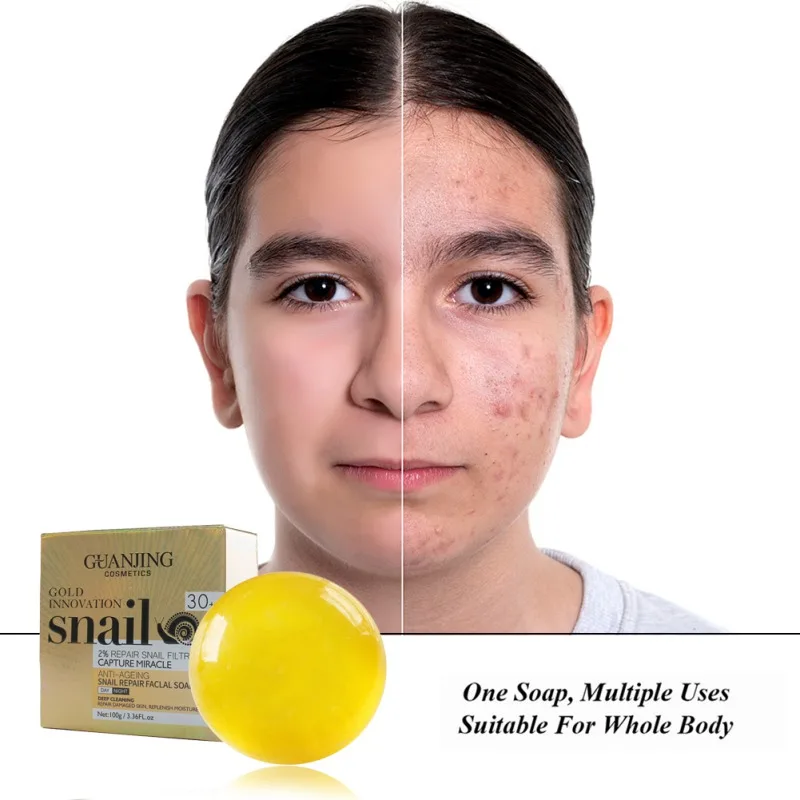 Питательное подтягивающее и укрепляющее очищающее мыло для лица с золотой