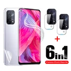 6 в 1 Защитная Гидрогелевая пленка с полным покрытием передняя + задняя + камера объектива для Oppo A74 4G5G A54 4G5G A94 защита для экрана