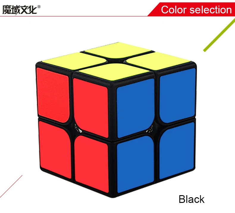MOYU Cubing класс MF2S 2x2x2 магический куб без наклеек карманные скоростные кубики профессиональная головоломка Cubo magico 2x2 развивающие игрушки