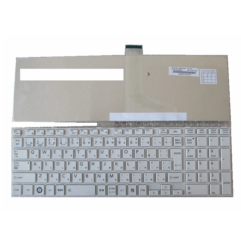 Клавиатура для ноутбука Toshiba Satellite C850 P870 L850 C850D C855 C855D Dynabook T452 T552 T652 T752 T772 T572 JP, японский, белый