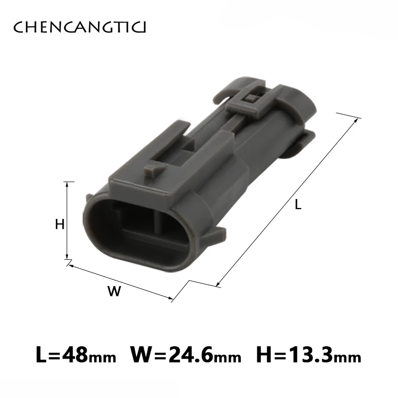5 комплектов Delphi 2 Pin 12162017 H1348 2P H1490 автомобильный водонепроницаемый разъем Женский