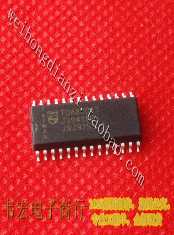 

Delivery.TDA8004T Free new spot SOP28